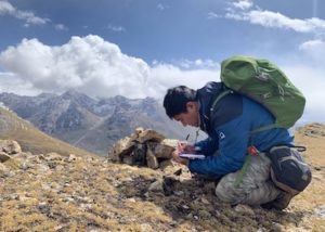 People_Gao Yufang, Research Associate